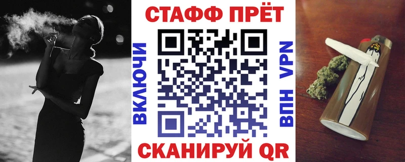 Наркота Агидель Псилоцибиновые грибы МЕТАМФЕТАМИН МАРИХУАНА ГАШ