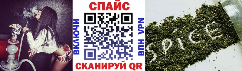 БУТИРАТ бутик  Агидель 