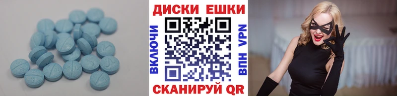 это Telegram  Агидель  omg ССЫЛКА  Ecstasy 280мг  цены  