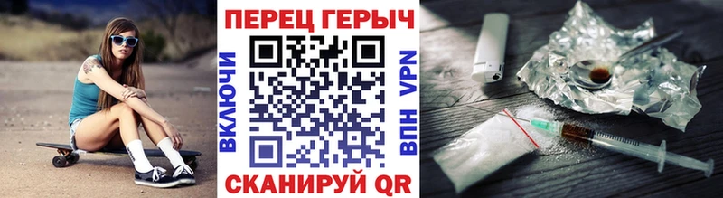 сайты даркнета Telegram  МЕГА как войти  Героин гречка  Агидель  хочу  