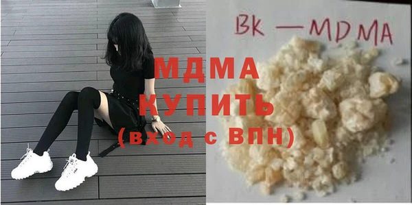 ешки Алексеевка