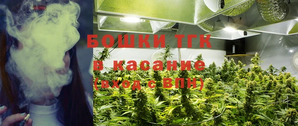MDMA Абинск