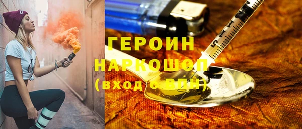 ALPHA PVP Алзамай
