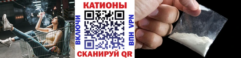 МЯУ-МЯУ mephedrone  hydra ссылки  Агидель 