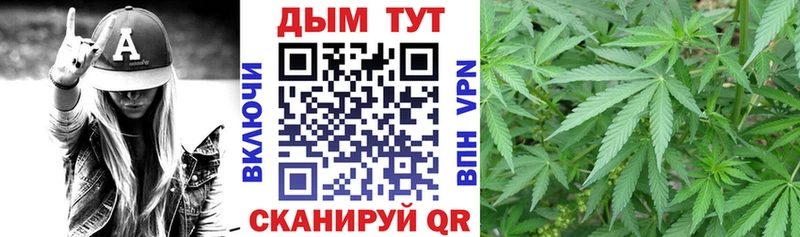 МЕГА как войти  Агидель  Бошки марихуана MAZAR 
